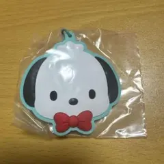 サンリオ シークレットラバーミラーキーホルダー ポチャッコ
