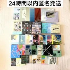 SEVENTEEN 過去アルバム まとめ売り 38枚セット