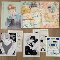 25時、赤坂で グッズ11点まとめ売り 2025年最新】25時赤坂で グッズの人気アイテム - メルカリ