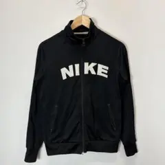 【NIKE】　トラックジャケット　ジャージ