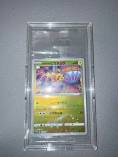 カナザワのピカチュウ 未開封ポケモンカードゲーム