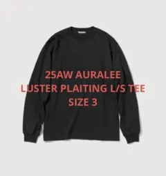 【極美品】AURALEE LUSTER PLAITING L/S TEE 3のサムネイル