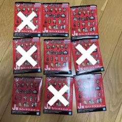 一番くじワンピース FILM RED〜J賞ラバーマスコット〜