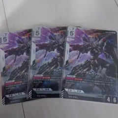 フリーダムガンダム LR4枚セット - メルカリ