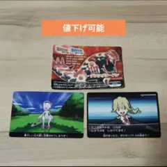 ポケモンスクラップポケットモンスターXYミューツ　ミニスカート　ゲンシグラードン