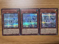 マルチャミー・フワロス シークレット 3枚