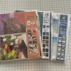 KIKI様 リクエスト 2点 まとめ商品