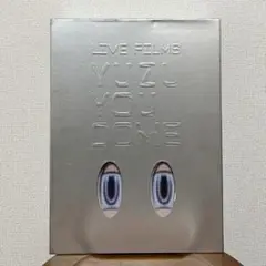 ゆず LIVE FILMS YUZU YOU DOMEプレミアムBOXブルーレイ