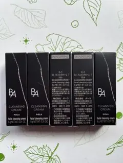 ポーラ　BA クレンジングクリーム　7 9g×5本のサムネイル