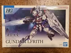 【24時間以内発送メルカリ便】ガンダムカードゲーム　ルブリス　プロモ ガンダムルブリス プロモ 未使用 - メルカリ