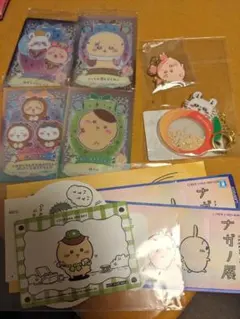 ちいかわ　セット