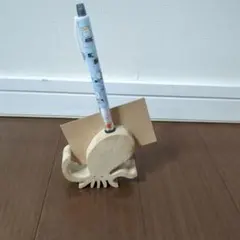 オクトパス（たこ）　カードスタンド　ハンドメイド木工