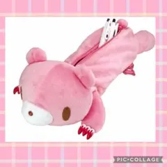 グルーミー ぬいぐるみペンケース ポーチ - メルカリ