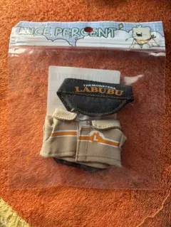 PIN FOR ミニラブブ イニシャルラブブ 用ぬい服 着せ替え