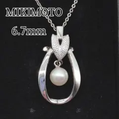 Item thumbnail for item 1eabac91-629f-46fb-9cdf-4b439e21089a