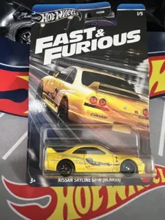Hotwheels FAST&FURIOUS GT-R BCNR33