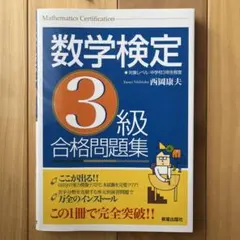 2025年最新】西岡康夫の人気アイテム - メルカリ