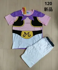 新品 ＊ 【120】 ドラゴンボール　魔人ブウ　半袖　パジャマ