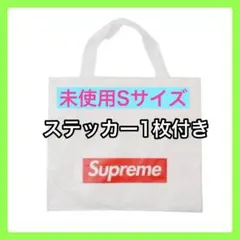 Supreme ショッパー　ノベルティ　エコバッグ　トートバッグ　ショップ袋