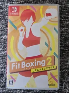 【美品】Fit Boxing 2 Nintendo Switch