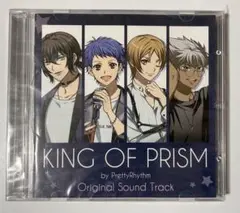 2025年最新】KiNGOFPRiSM 韓国の人気アイテム - メルカリ