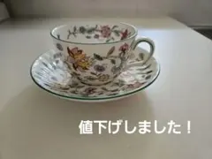 MINTON ハドンホール ブルー ティーカップ＆ソーサー ミントン - メルカリ