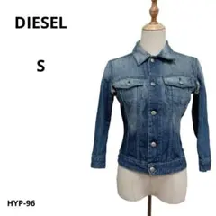 DIESEL ディーゼル デニムジャケット S イタリア製 おしゃれ