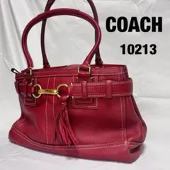 COACH 10213 赤 レザー　ハンドバッグ　肩がけ