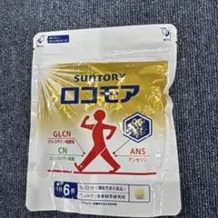 Item thumbnail for item 66fef535-82e2-423f-8f9d-384f90172ada