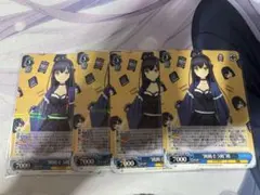 ヴァイスシュヴァルツ summer Pocket SR 鴎鴎そう鴎 鴎 - メルカリ