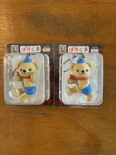 ぽすくま ストラップ 2個セット