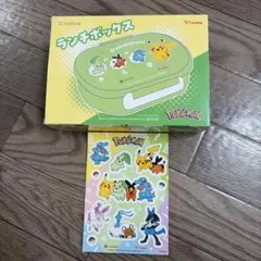 ポケモン ランチボックス　シール