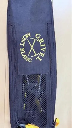 Item thumbnail for item 06660ca3-fd6f-4f7a-92c4-b9b516bac6fa