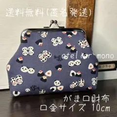 Item thumbnail for item 81e7998b-1a6e-47f9-876b-b7d439f5faea