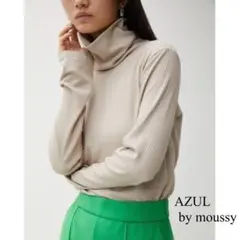 AZUL BY MOUSSY ベーシックリブタートルネックトップス M ベージュ