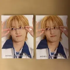 川島如恵留 TravisJapan myojo