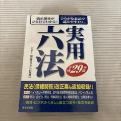 Item thumbnail for item a9d77f62-849a-4bde-9ef0-c3aa93949535