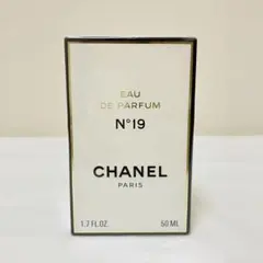 新品未開封　CHANEL シャネル No19 オードパルファム　香水　 50ml