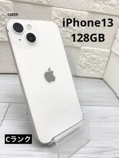 iPhone13 128GB バッテリー100% ピンク - メルカリ