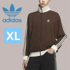 新品 WALES BONNER ADIDAS ジャージ あいみょん L - メルカリ