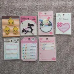 刺繍ワッペン.ネームラベル.アップリケ 7点セット