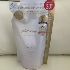 plus eau リポアトリートメント 詰替 420mlのサムネイル
