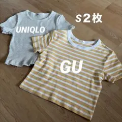 UNIQLO GU ショート丈Tシャツ　２枚セット　小さいサイズ　S