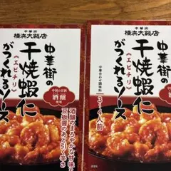 Item thumbnail for item 41631da6-1ccb-47c6-852b-fbcaa496d8ff