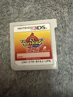 妖怪ウォッチ バスターズ 3DS 赤猫団