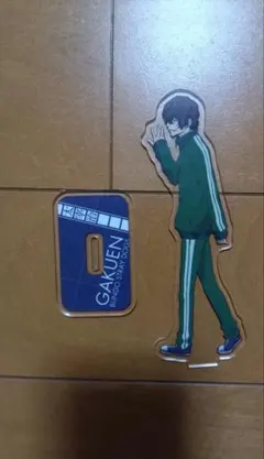 御森様 リクエスト 2点 まとめ商品