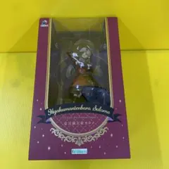 壱百満天原サロメ 「にじさんじ」 1/7