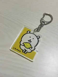 ナガノ　自分ツッコミくま　アクリルキーホルダー