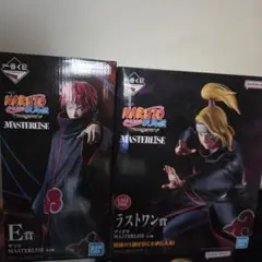 豪華】NARUTO デイダラ ラストワン賞 E賞 サソリ フィギュア2個セット