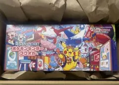 ポケモンセンター フクオカ スペシャルBOX